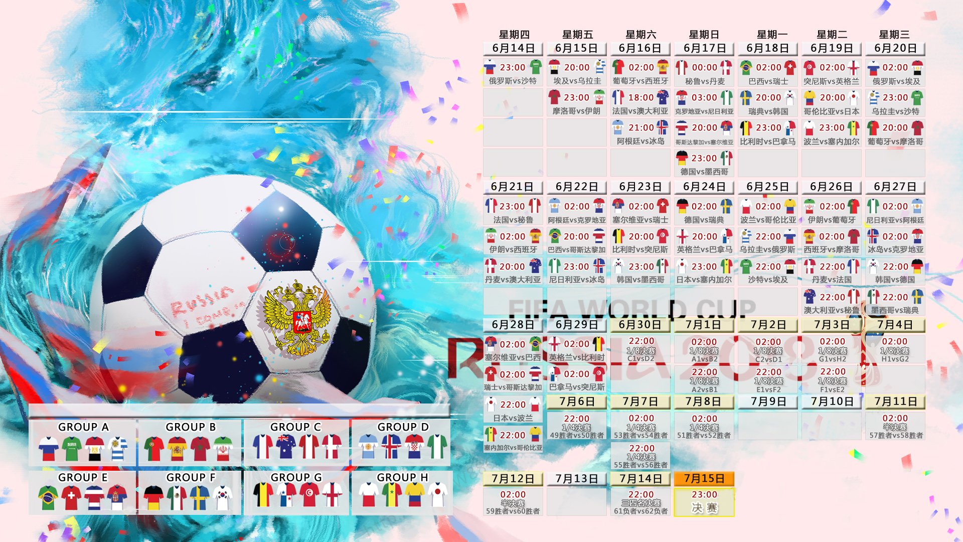 赛前预测-五赛季巅峰，G2看台沸腾——纳达尔点燃的不只是红土